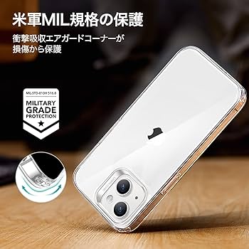 ☆送料無料 iPhone13 ケース クリア ハード 軽量 ース ブルー 899 Amazon.co.jp: ESR いphone14 ケース iphone13 ケース クリア